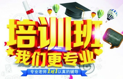 百邁客生物2020年系列培訓(xùn)班一覽